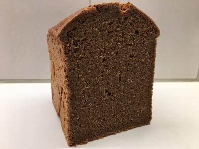 Picture 2 of 2 - Rugbrød uden kerner - Cirka 1 kg - Organic