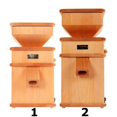 Picture 2 of 2 - Hawos Mühle 2 - Special price